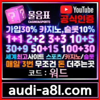 a61fd2661ebabb43d5e90bf9fd063faa_1731723295_7829.jpg