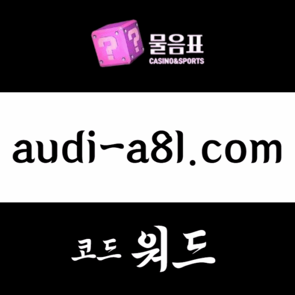 a61fd2661ebabb43d5e90bf9fd063faa_1732328045_9875.gif