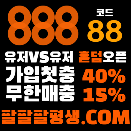 eaa16c45018aa594a522e5bf2c5d91a9_1732503424_4435.jpg