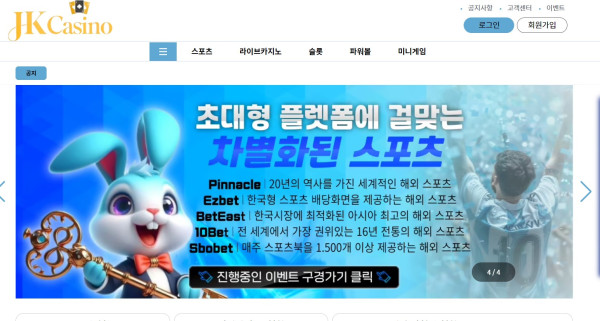 61e2675edf9406caaca54caa6389b55b_1732351231_1576.jpg