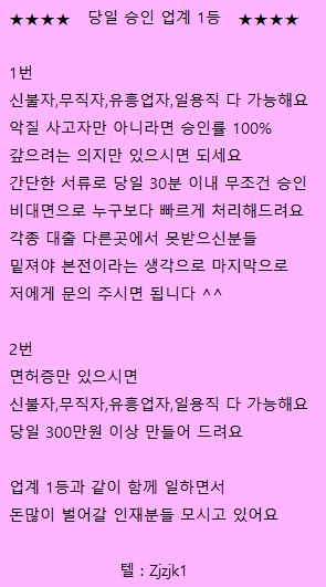4bc9acdf46ccc49a203fe46a7039b5e3_1735179312_8244.png