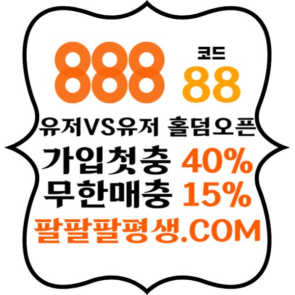 e05b87dcd86db54b6bde02c62d46efa5_1733881114_6886.jpg