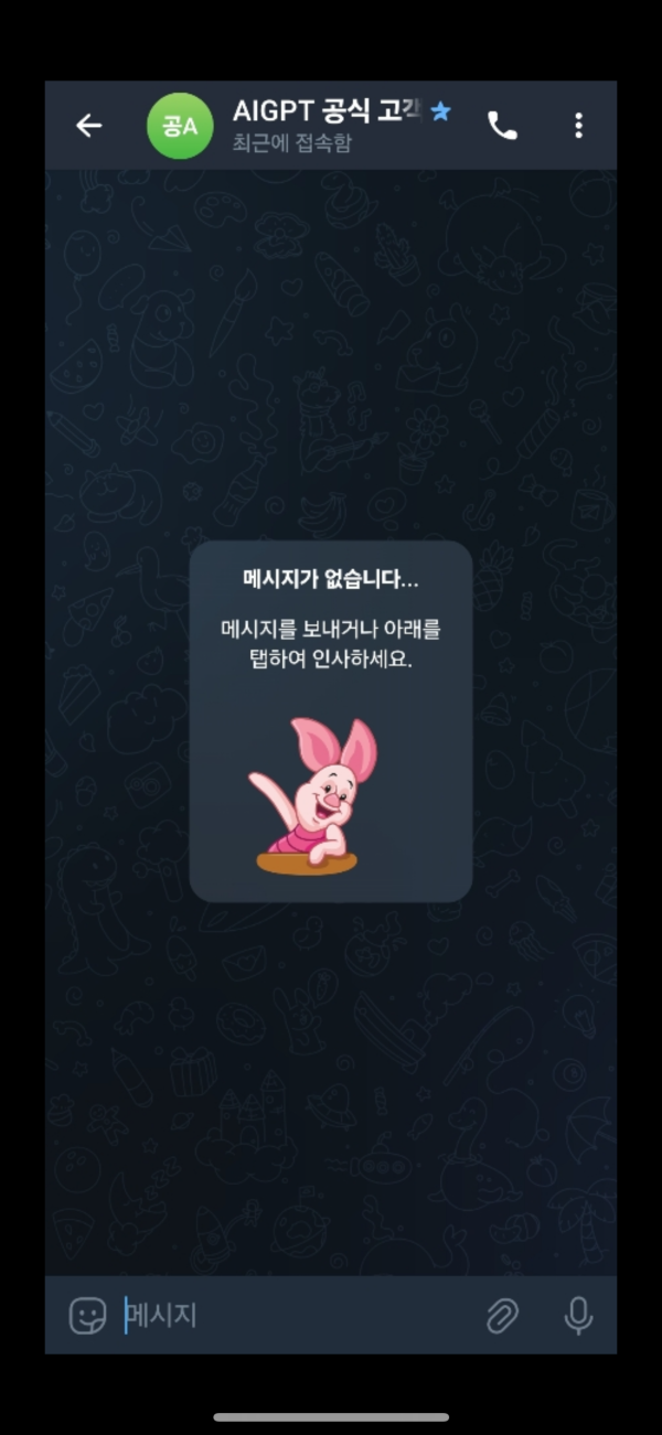 d30d1ce66af7ec407bcbb688c6854681_1753679547_8633.png