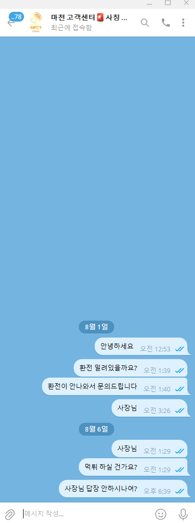cbe2cd300b2f3f084b913111760a6422_1754556260_9313.png